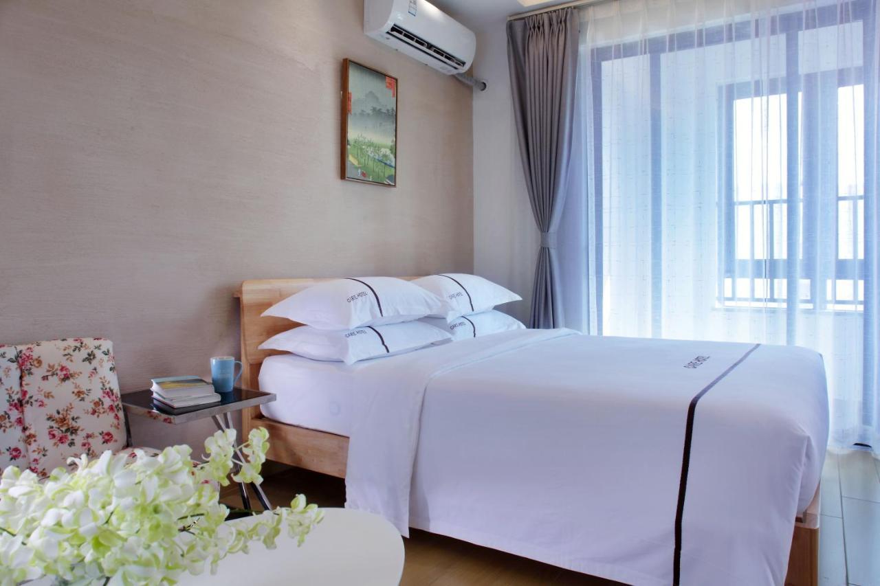 Care Residential Hotel 海口市 エクステリア 写真