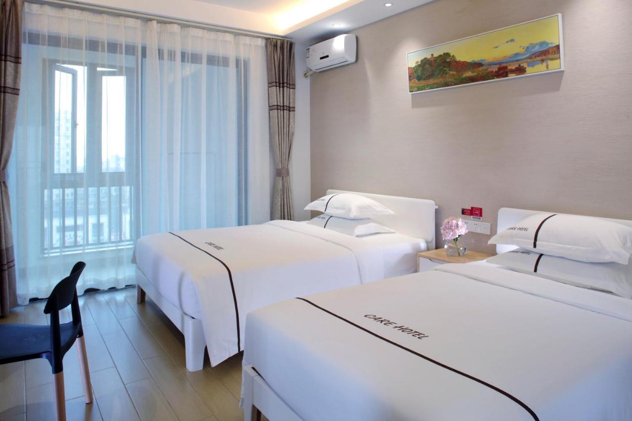 Care Residential Hotel 海口市 エクステリア 写真