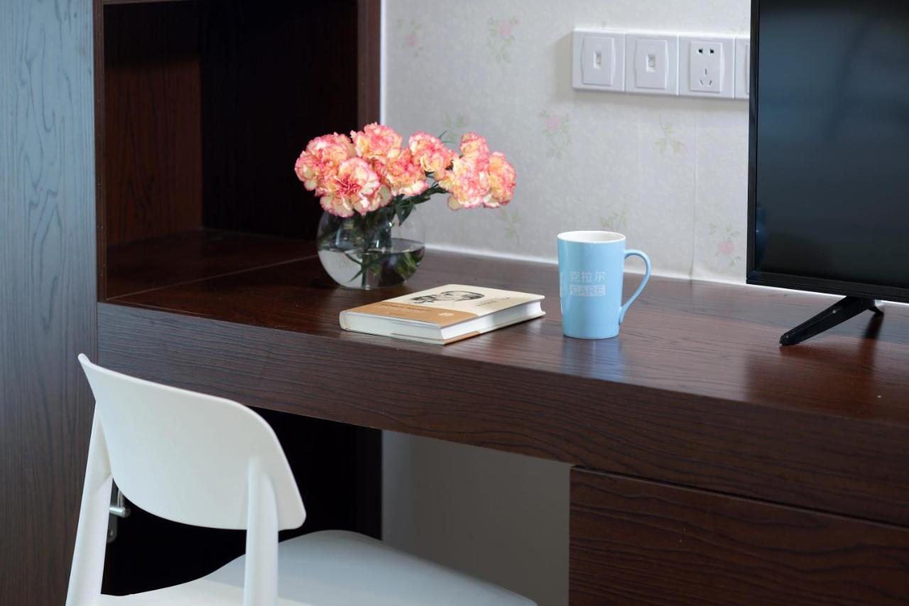 Care Residential Hotel 海口市 エクステリア 写真