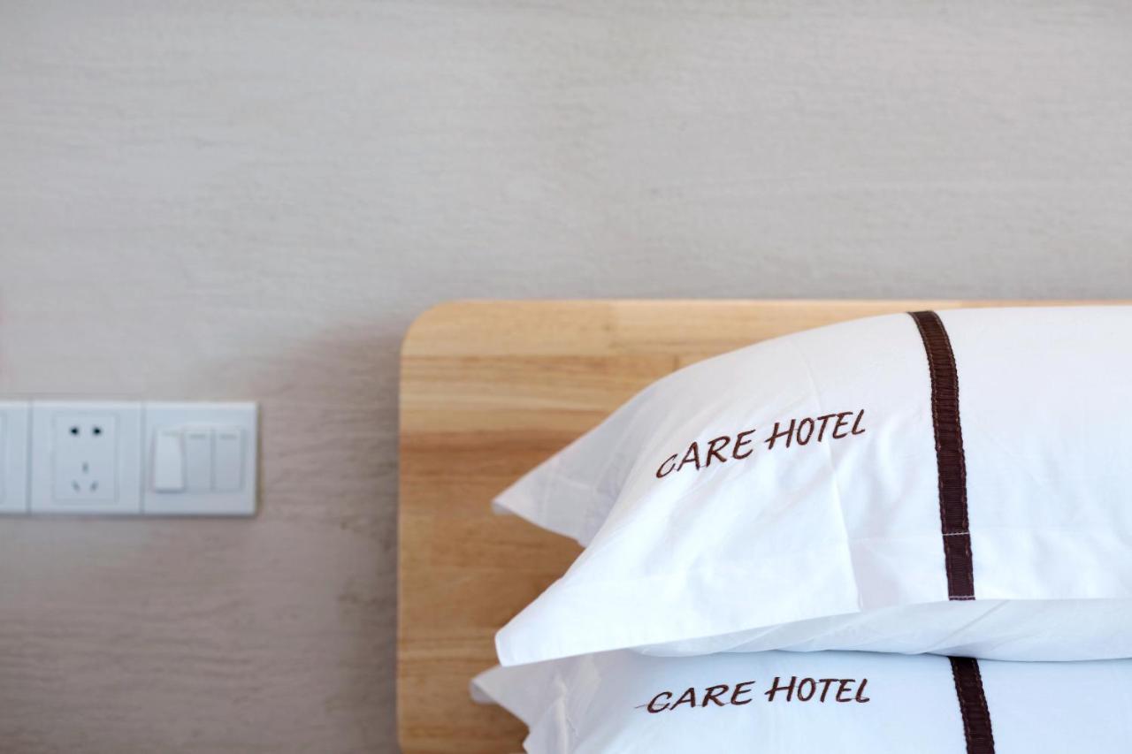 Care Residential Hotel 海口市 エクステリア 写真