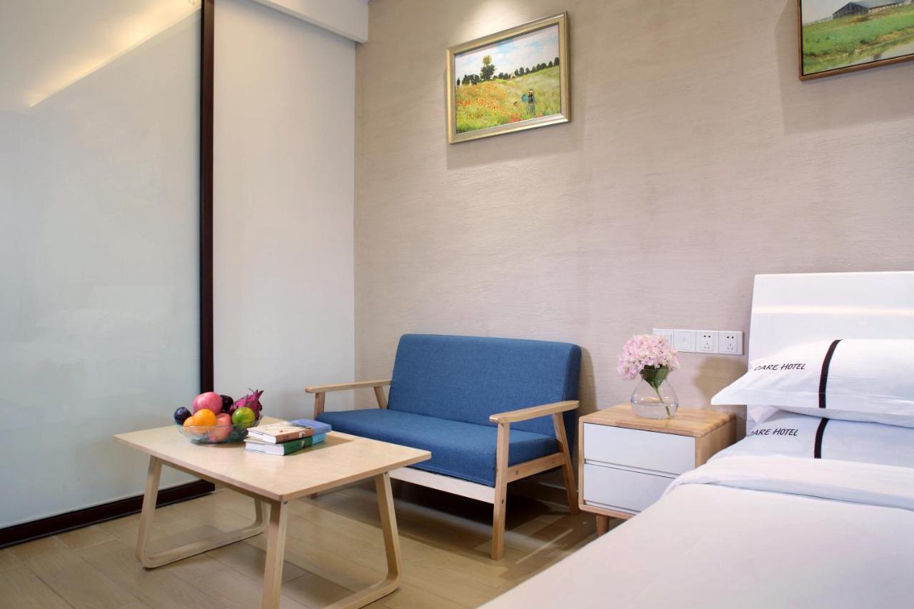 Care Residential Hotel 海口市 エクステリア 写真