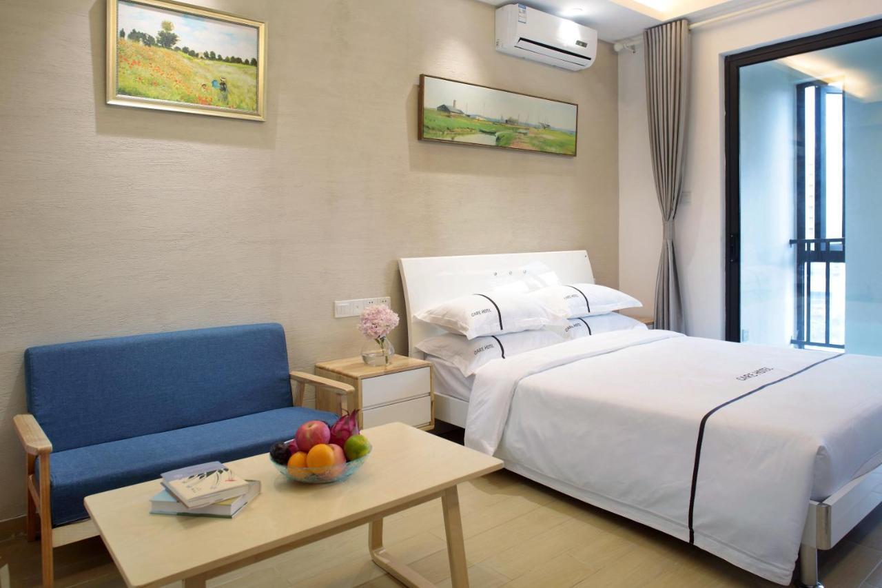 Care Residential Hotel 海口市 エクステリア 写真