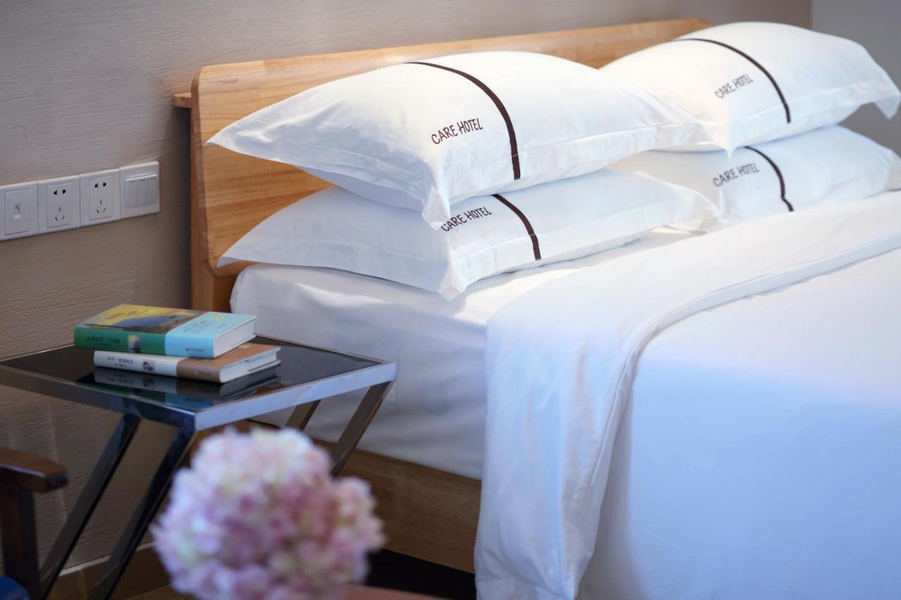 Care Residential Hotel 海口市 エクステリア 写真