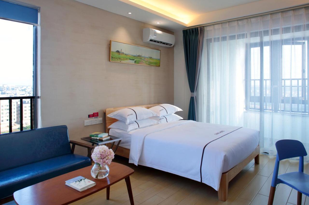Care Residential Hotel 海口市 エクステリア 写真