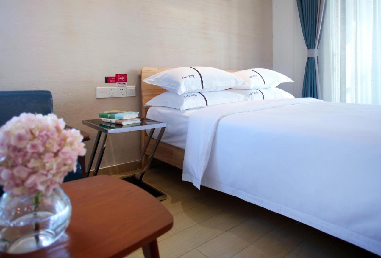 Care Residential Hotel 海口市 エクステリア 写真