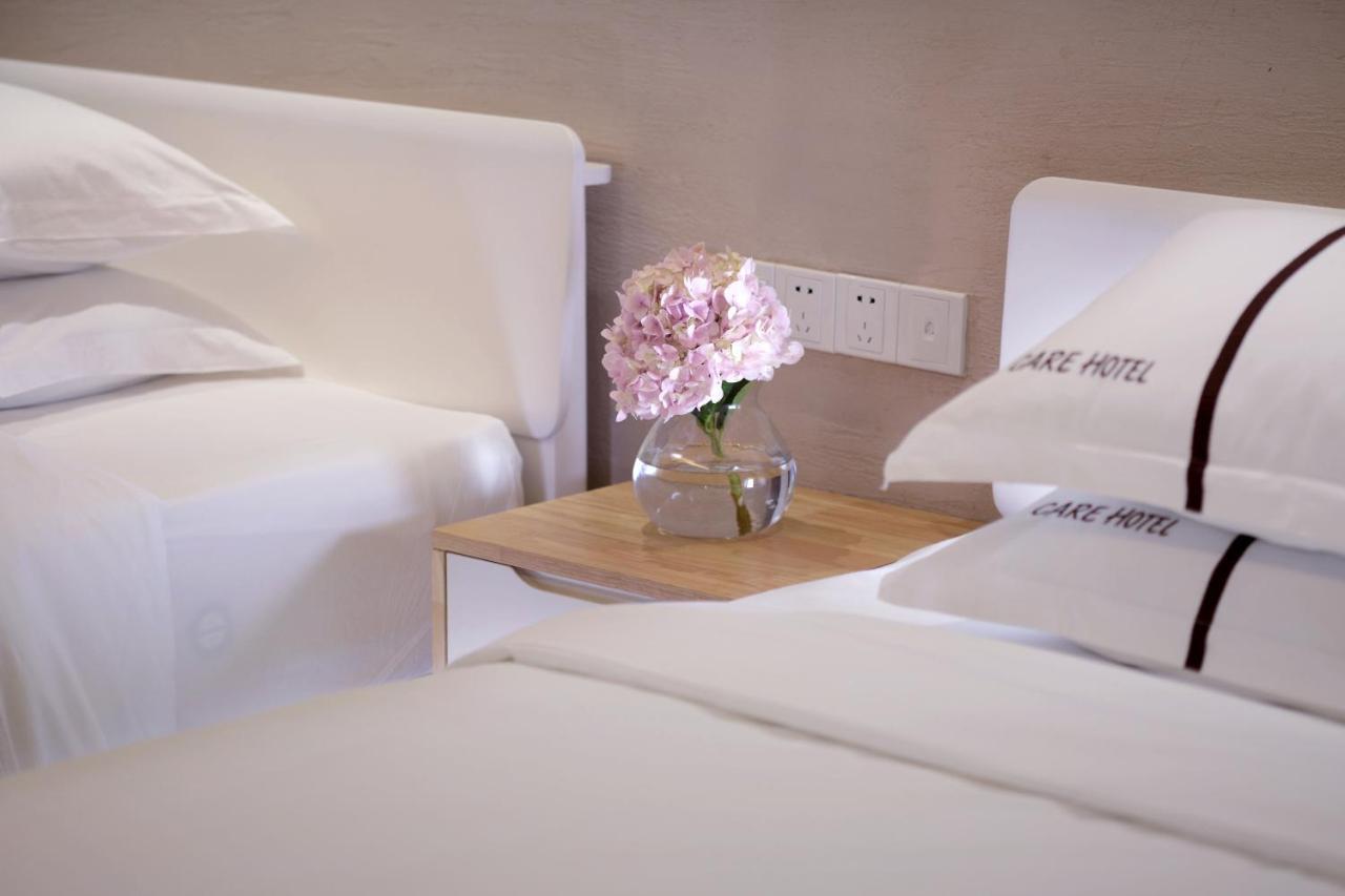 Care Residential Hotel 海口市 エクステリア 写真