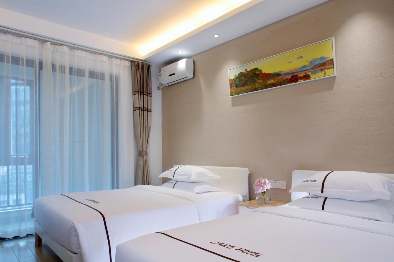 Care Residential Hotel 海口市 エクステリア 写真