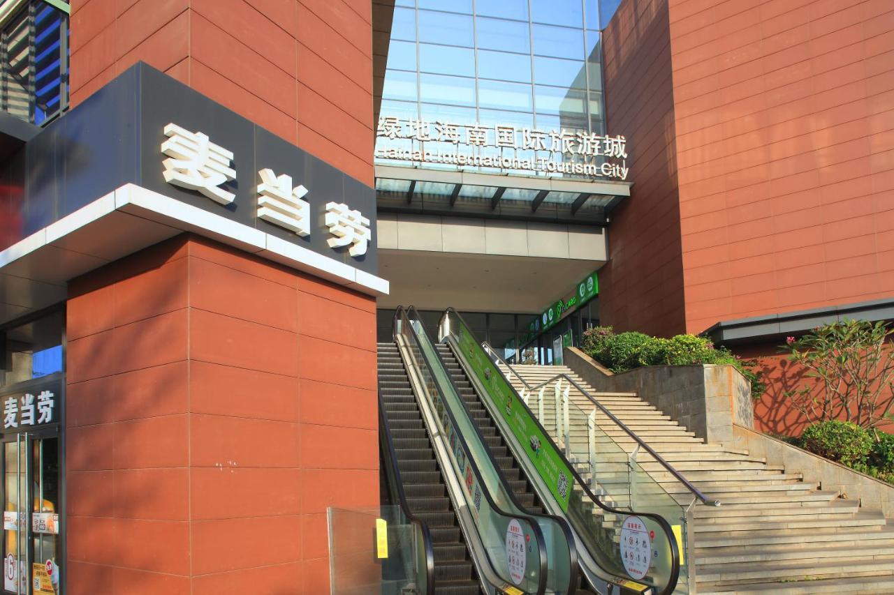 Care Residential Hotel 海口市 エクステリア 写真