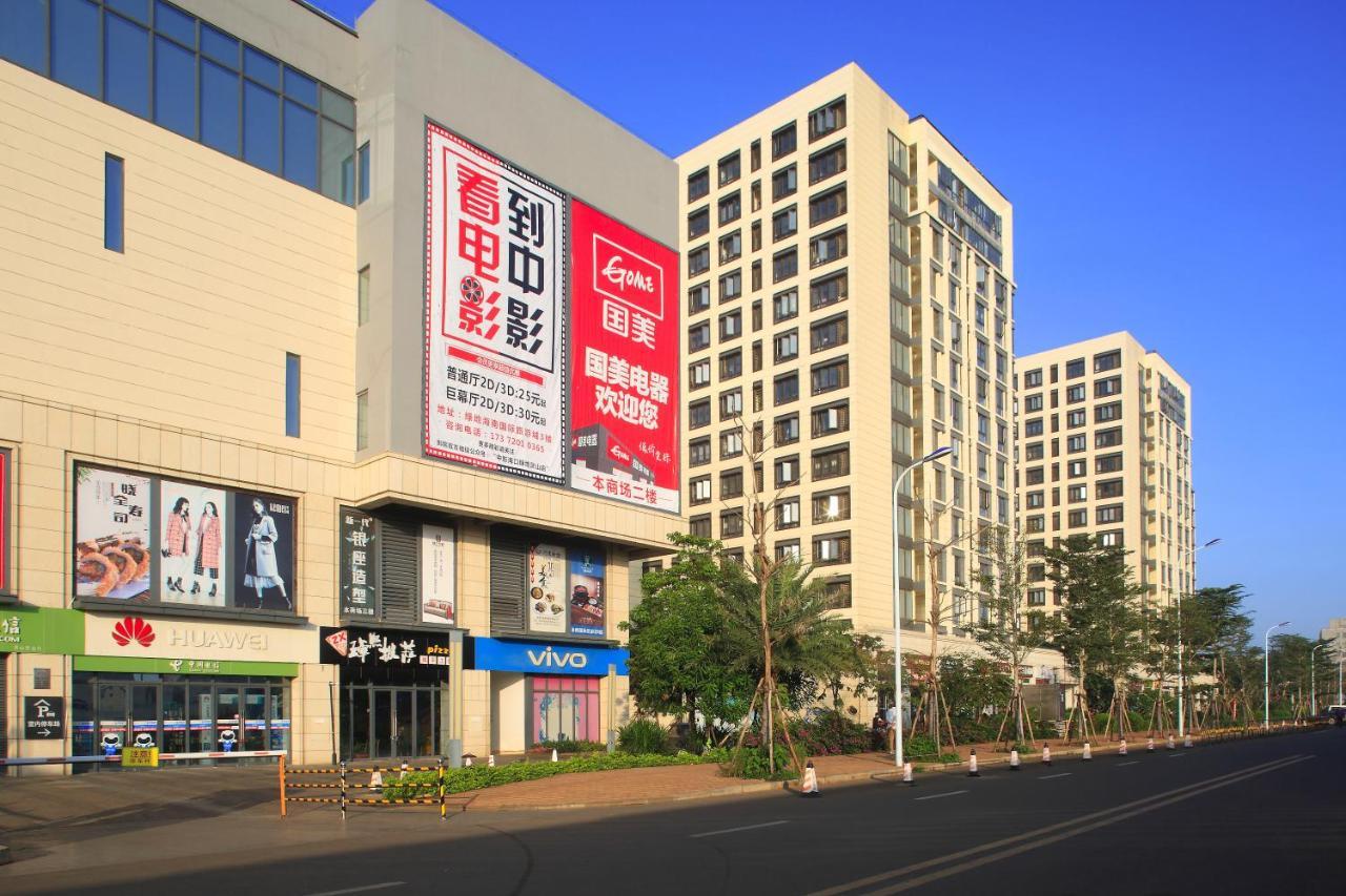 Care Residential Hotel 海口市 エクステリア 写真