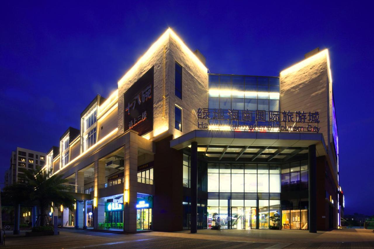 Care Residential Hotel 海口市 エクステリア 写真