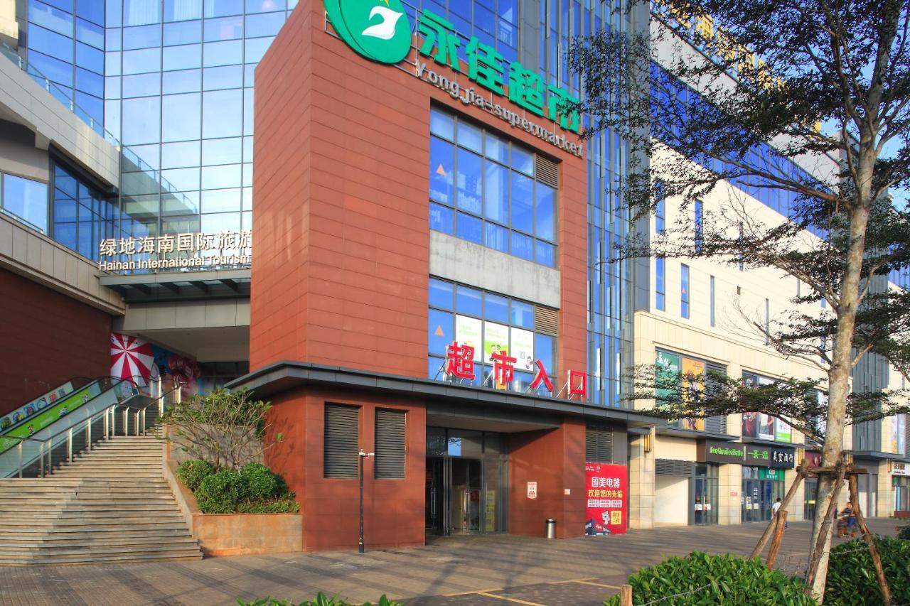 Care Residential Hotel 海口市 エクステリア 写真